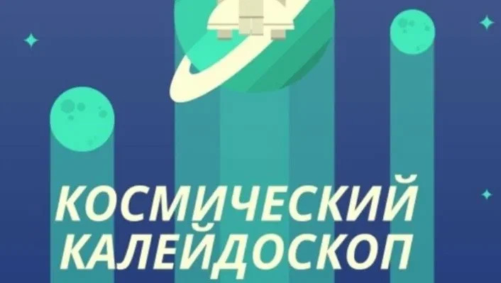 Экскурсия в Политех.