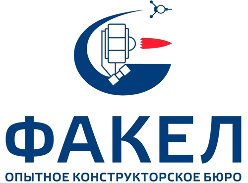 Экскурсия в ОКБ &amp;quot;Факел&amp;quot;.