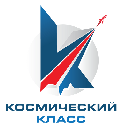 Космический кабинет.