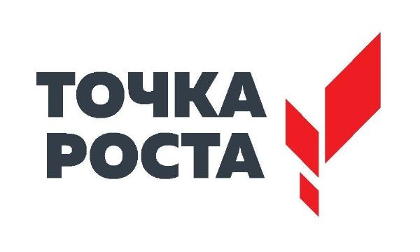 Итоговое занятие.