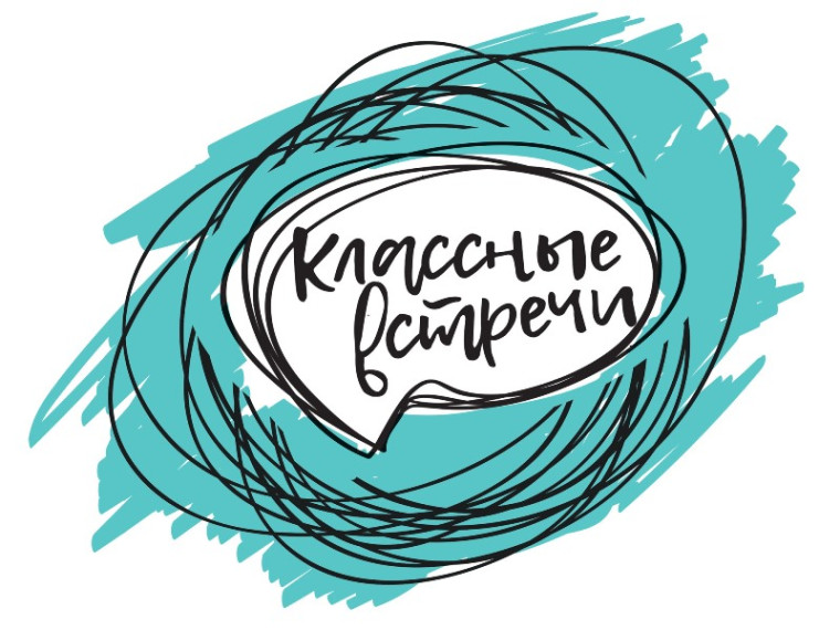 О здоровом образе жизни, о спорте.