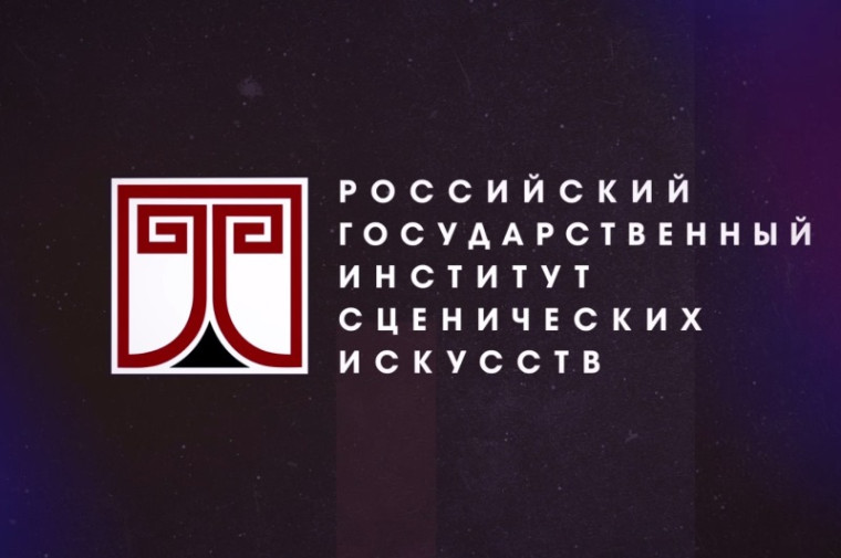 Школа креативных индустрий в Калининграде.