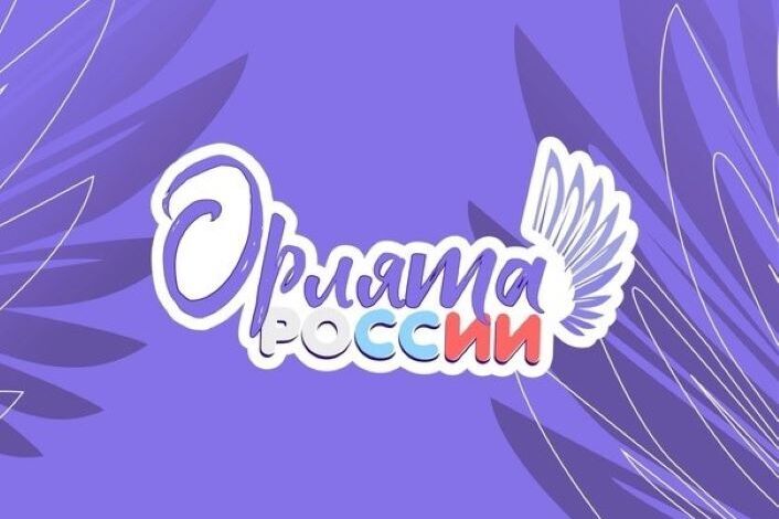 День туризма.