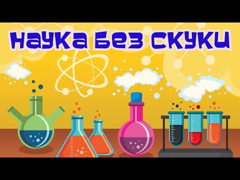 Когда уроки в удовольствие....