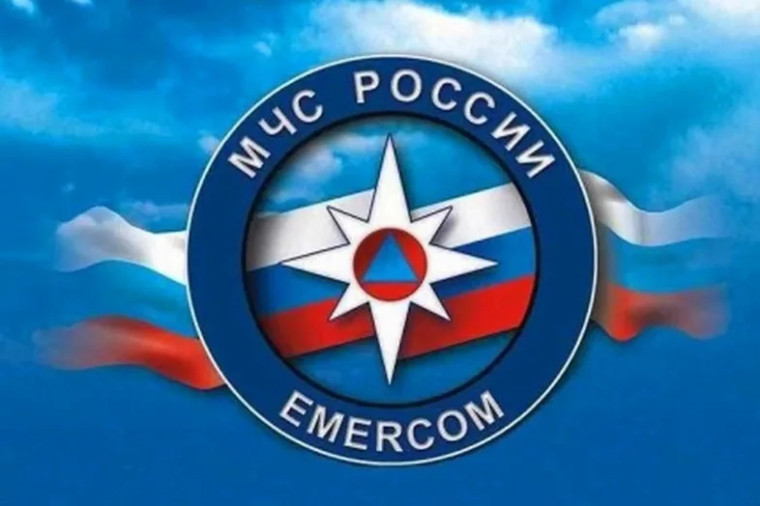 Безопасность на льду.