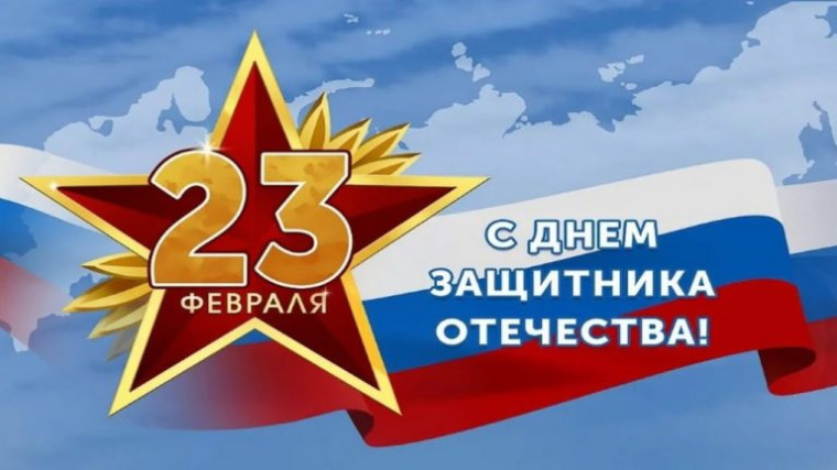 Фестиваль военно - патриотической песни.