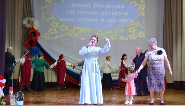 Творческий концерт «Я песню русскую пою душой и сердцем».